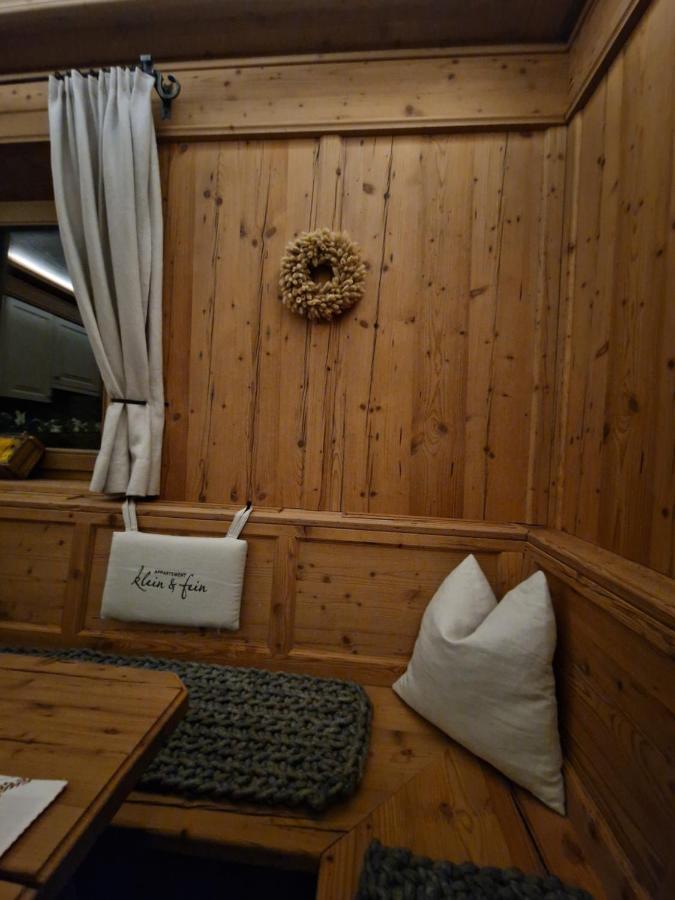 Klein&Fein Διαμέρισμα Neustift im Stubaital Εξωτερικό φωτογραφία