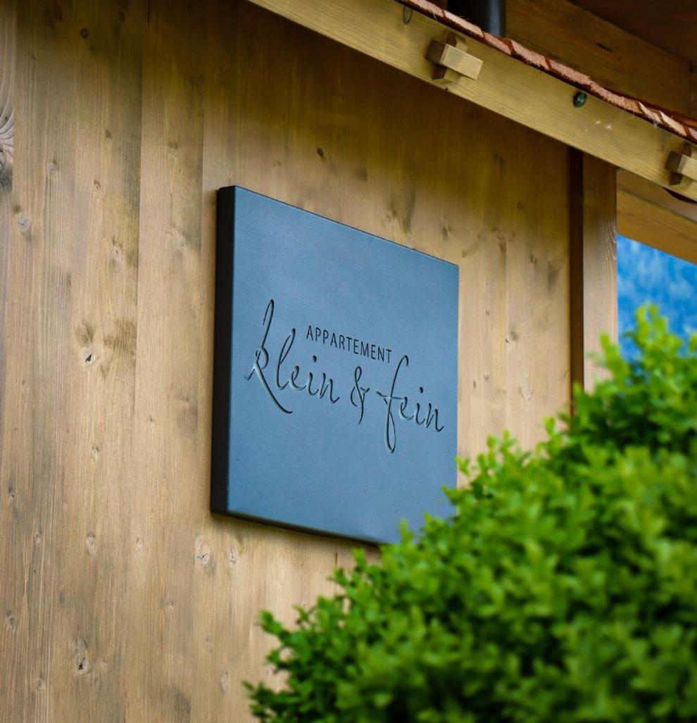 Klein&Fein Διαμέρισμα Neustift im Stubaital Εξωτερικό φωτογραφία